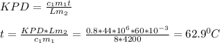 KPD= \frac{c_1m_1t}{Lm_2} \\ 
 \\ 
t= \frac{KPD*Lm_2}{c_1m_1} = \frac{0.8*44*10^6*60*10^{-3}}{8*4200} =62.9^0 C