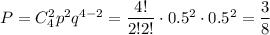 P=C^2_4p^2q^{4-2}=\dfrac{4!}{2!2!}\cdot 0.5^2\cdot 0.5^2=\dfrac{3}{8}
