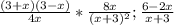 \frac{(3+x)(3-x)}{4x} * \frac{8x}{(x+3)^{2}} ;
 \frac{6-2x}{x+3}