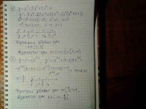 )найти точки экстремума функции: 1)у=3х^2+36х -1 2)у=(4/х)+(х/16) найти промежутки монотонности ф-ии