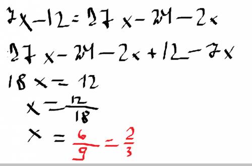 Решите уравнение: 7x-12=3(9x 8)-2x выражение (-0,5a^b⁴)^•(-4/7ab^)