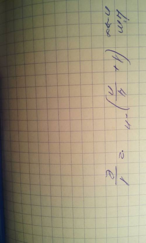 Вычислите: lim(n стремится к беск)(1+ 4/n)^-n
