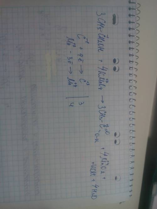 Составить электронный , нужно kmno4+c2h5oh=ch3cook+mno2+koh+h2o.