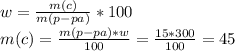 w = \frac{m(c)}{m(p-pa)}*100 \\ m(c) = \frac{m(p-pa)*w}{100} = \frac{15*300}{100} = 45
