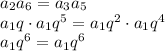 a_2a_6=a_3a_5
\\\
a_1q\cdot a_1q^5=a_1q^2\cdot a_1q^4
\\\
a_1q^6=a_1q^6