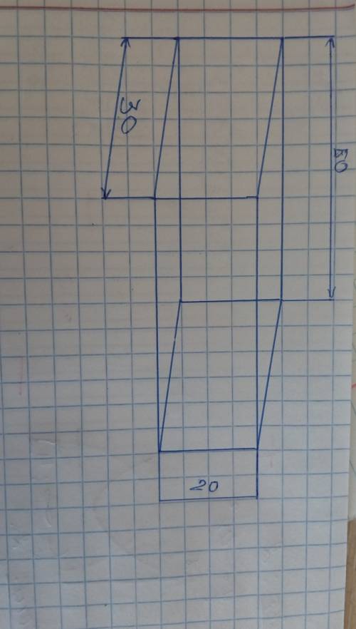 Начертите прямоугольник длина которого равна 50 мм ширина 30 мм высота 20 мм