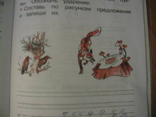 Лиса, грибы,пенек.составь по рисункам предложения и запиши их. грачи ,гнездо,дерево.
