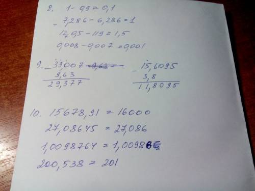 Явас все. 1.запишите в виде десятичной дроби. 6 целых 13/10000= 1 целая 85/1000000= 27/100000= 42 це
