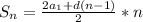S_{n}= \frac{2a_1+d(n-1)}{2}*n