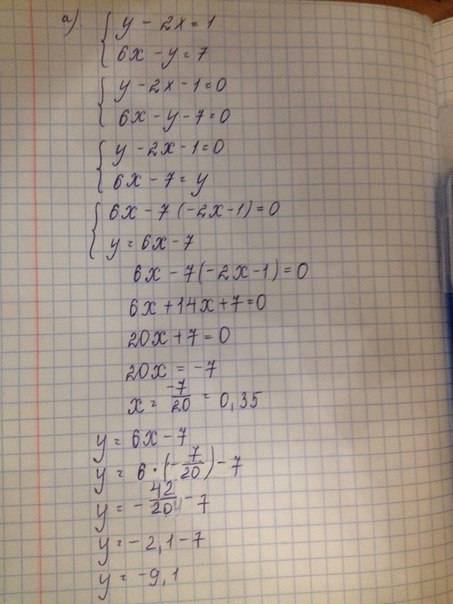 Решение систем уравнения с подстановки а)y-2x=1 6x-y=7 b)7x-3y =13 x-2y=5 c)x+y=6 3x-5y=2