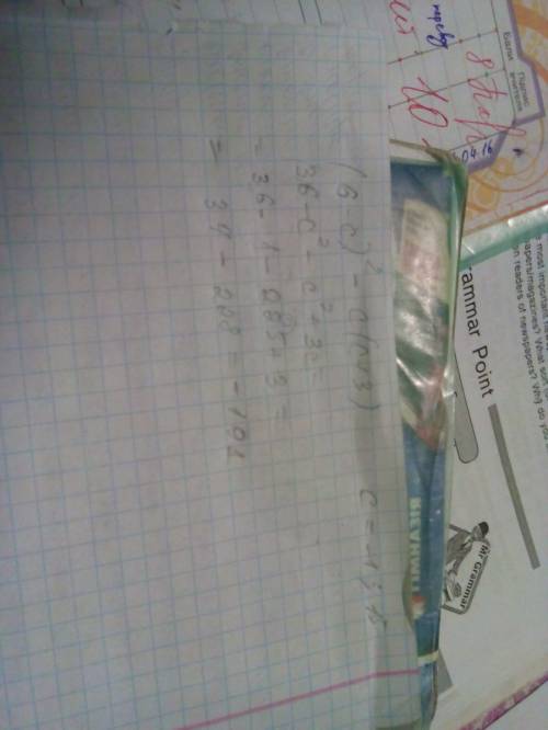 Найдите значение выражения (6-с)^2 - с(с+3) при с= -1/15