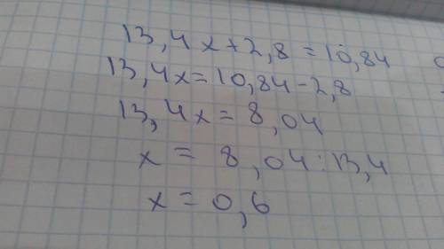 Реши к уравнение: а) 13,4x+2,8=10,84 ; б) 0,91 : 3,64-0,8m=0,109.