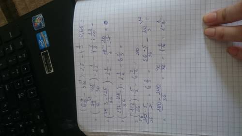 Решить пример : (6 целых 7/12-3 целых 17/36)*2,5-4 целых 1/3: 0,65=