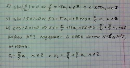 Cos^2x-cos^2(2x)+cos^2(3x)-cos^2(4x)=0
