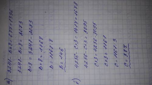 A) 3241-bx8=677+1396. b) 4256-cx3=1417+1678