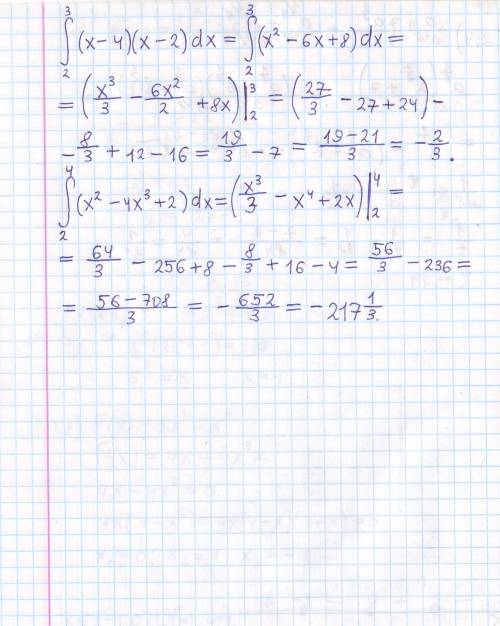 Int³↓2(x-4)(x-2)dx int⁴↓2(x2-4x³+2)dx