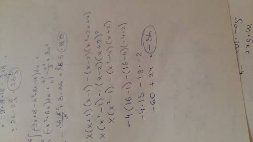 Найдите значение x(x+1)(x--2)(x^2+2x+4) решить при x=-4