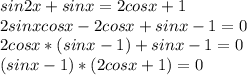 sin 2x+sin x=2cos x +1 \\ 
2sinxcosx-2cosx+sinx-1=0 \\ 
2cosx*(sinx-1)+sinx-1=0 \\ 
(sinx-1)*(2cosx+1)=0