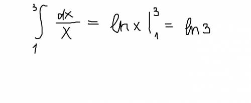 ﻿найти площадь фигуры, ограниченной линиями. ﻿﻿; x=1; x=3; y=0;