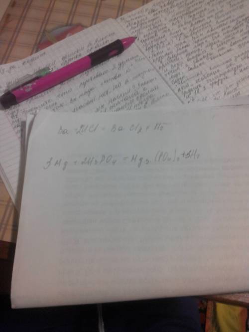 Решите овр 1)mg+2h3po4 =mg3(po4)2+h2 2)ва+нсl=bacl2+h2