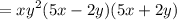 \displaystyle = xy^2(5x-2y)(5x+2y)
