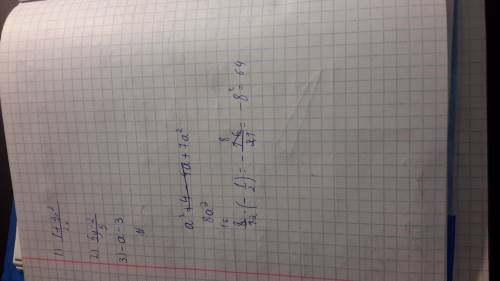 Найдите значения выражения (а+2)^2-a(4-7a) при а=-1/2