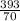 \frac{393}{70}