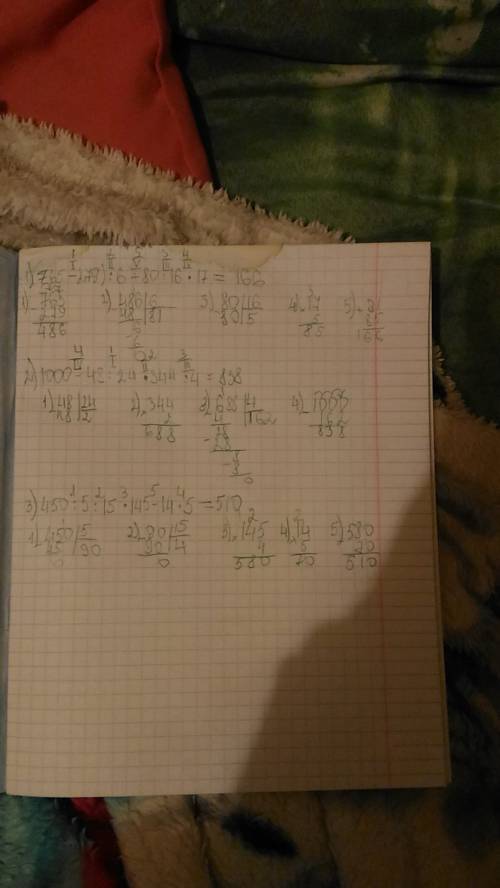 Установи порядок действий. вычисли (765-279)/6+80/16*17 1000-48/24*344/4 450/5/15*145-14*5