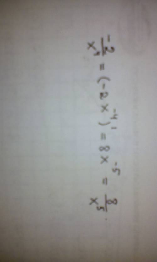 Найти производную степенной функции: -2/x^4
