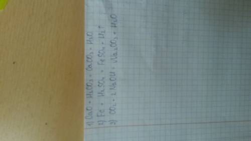 Закончите уравнения реакций +=__caco3 +h2so4=__feso4+ +2naoh=na2co3+