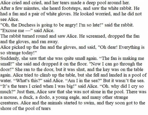 Перевести алису в стране чудес с языка 6 класс часть3 начинается так alice cried and cried
