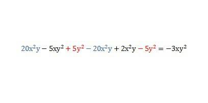 5y(4x²-xy+y)-2y(10x²+xy-2,5y) решительно