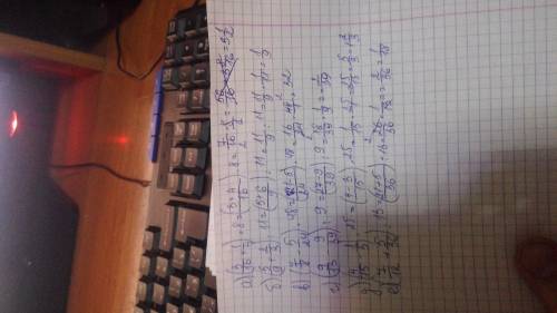Выполните действия а)(3/16 + 1/4) * 8 б) (5/9 + 2/3) : 11 в) (7/8 - 5/24) * 48 г) (9/13 - 9/39) : 9
