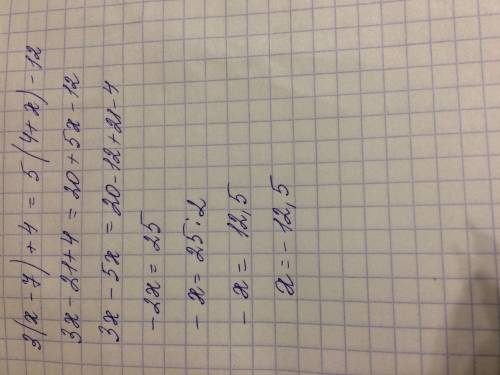 3(х-7)+4=5(4+х)-12 решите уравнение