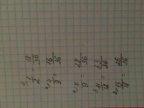 Сколько тридцать шестых долей содержится в 1/2: 4/9; 7/9; 11/12; 13/18?