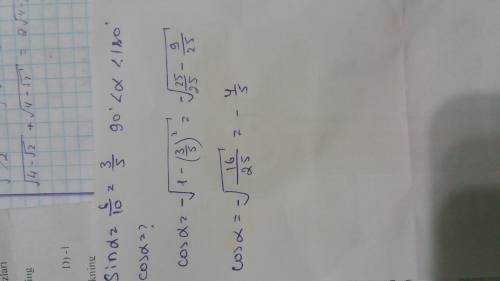1)дано: sin альфа=0,6; 90^o< альфа < 180^0. найдите cos альфа 2)по формулам найдите sin2&