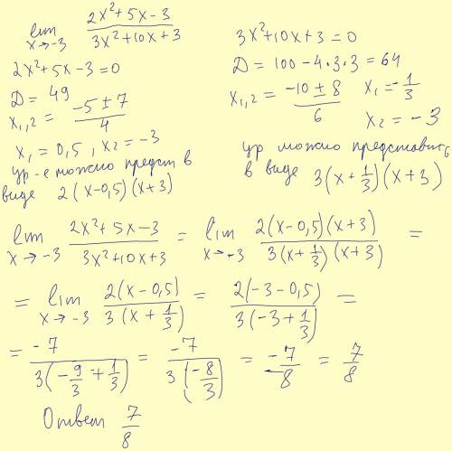 Сколько будет п/4+и - 2п? можно с подробным решением