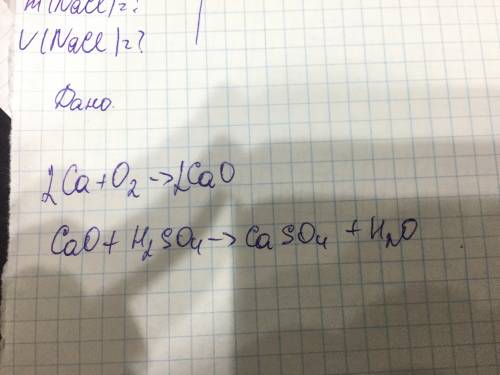 Осуществить преобразования . 1)ca-> cao-> caso4