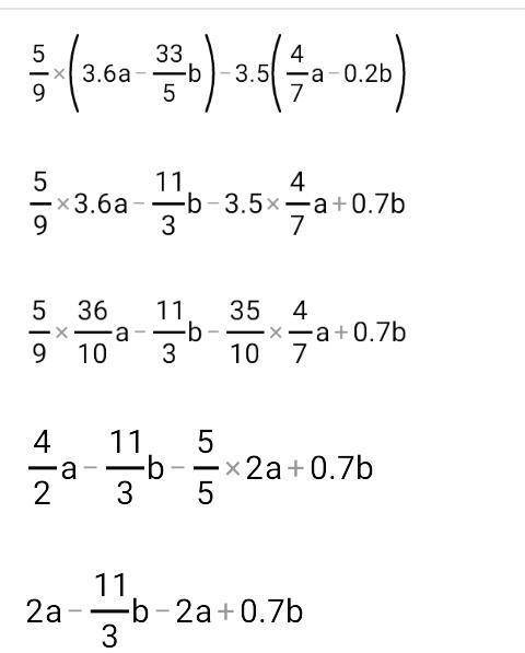 :а) 4m-6m-3m+7+m b)-8(k-3)+4(k-2)-2(3k+1). v)5/9(3,6a-3 3/5b)-3,5(4/7a-0,2b)