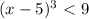 (x-5)^3\ \textless \ 9