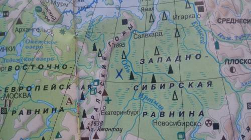 Какая точка имеет координаты 62 с.ш и 65 в.д