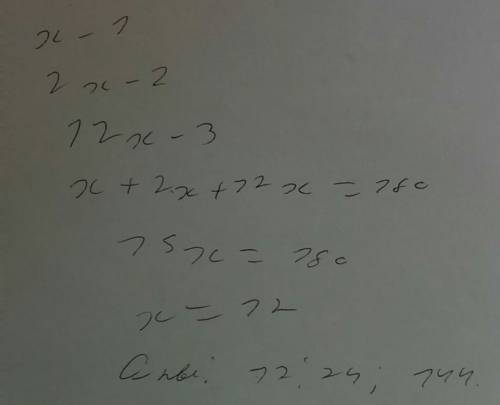 Один угол треугольника в 2 раза больше второго.а 3. угол в шесть раз больше второго .найдите все угл