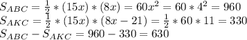 S_{ABC}= \frac{1}{2} *(15x)*(8x)=60 x^{2} =60*4^2=960\\
S_{AKC}= \frac{1}{2} *(15x)*(8x-21)= \frac{1}{2}*60*11= 330\\
S_{ABC}-S_{AKC}=960-330=630