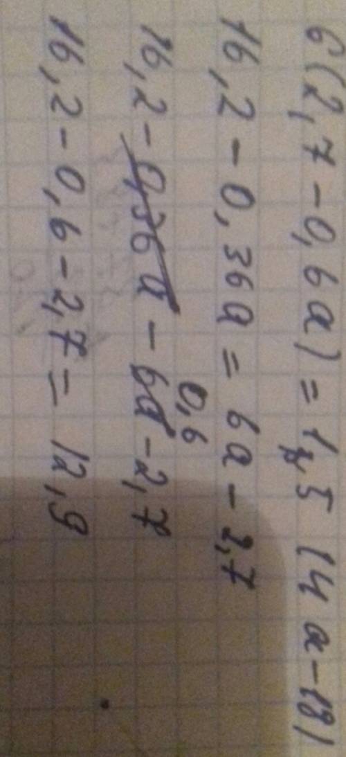 Решите уравнение 6(2,7-0,6a)=1,5(4a-18)