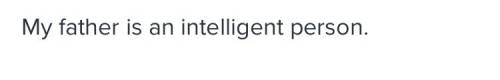 Речення на .мові з словом intelligent
