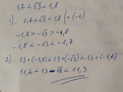 известно что <img src=