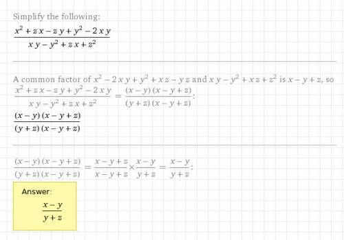 Сократите дробь. х^2+zx-zy+y^2-2xy/xy-y^2+zx+z^2