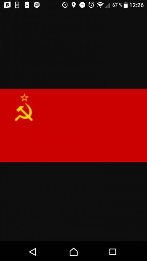 Какой флаг государства, которое было республикой ? ?