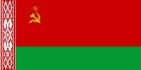 Какой флаг государства, которое было республикой ? ?