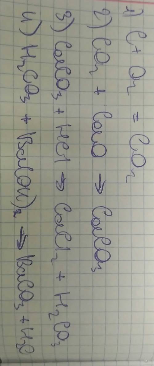 C--> co2--> caco3--> h2co3--> baco3